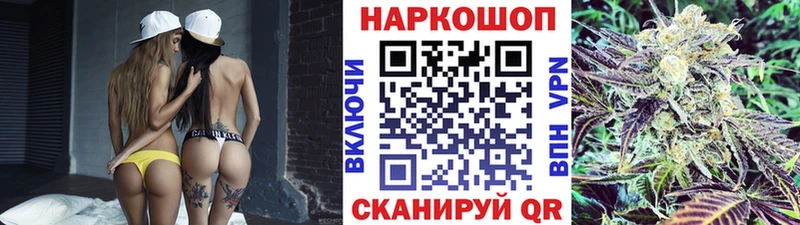 Какие есть наркотики Когалым А ПВП Меф Амфетамин МАРИХУАНА Гашиш