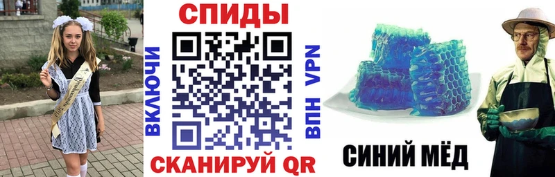 сколько стоит  Когалым  Амфетамин Розовый 