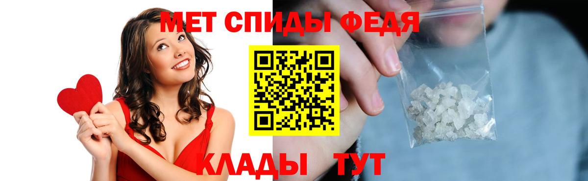 mega маркетплейс  Amphetamine  Вход с VPN  Амфетамин 97%  АМФЕТАМИН  Когалым 