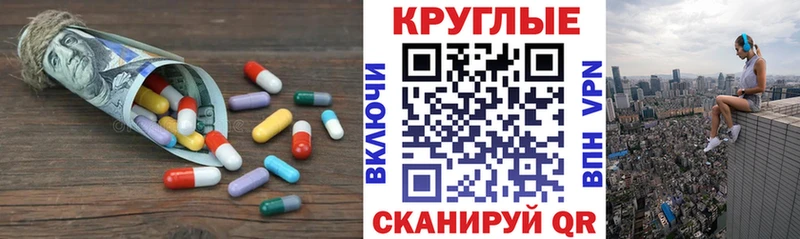 продажа наркотиков  Когалым  Экстази louis Vuitton 