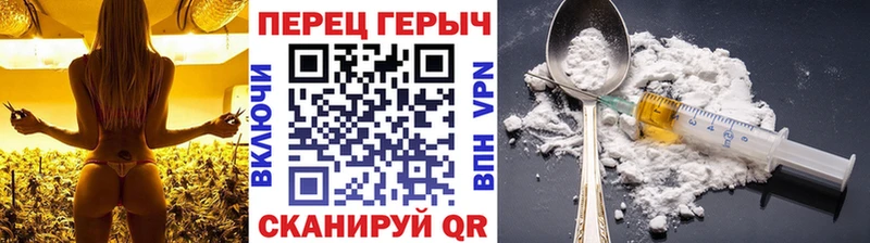 купить наркотики цена  Когалым  ГЕРОИН Афган 