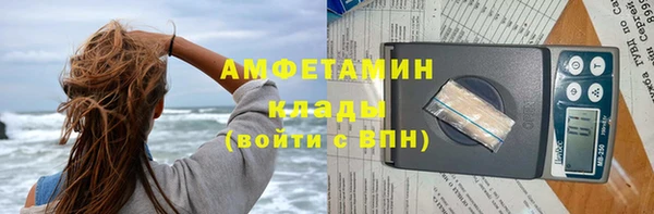 кокаин Алексеевка