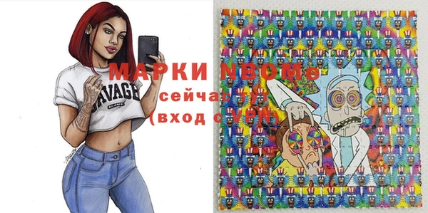 кокаин VHQ Алзамай