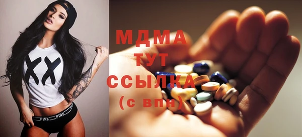 кокаин Алексеевка