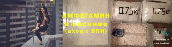 кокаин VHQ Алзамай