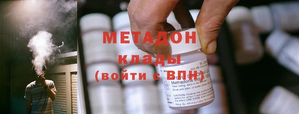 кокаин Алексеевка