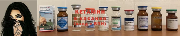 кокаин VHQ Алзамай