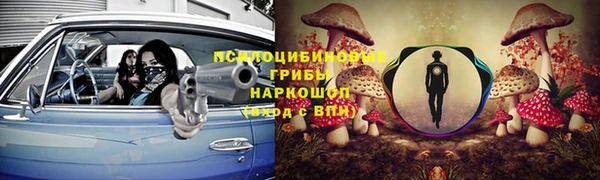 кокаин VHQ Алзамай