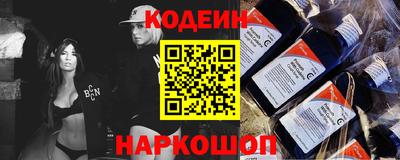 кокаин колумбия Коммунар
