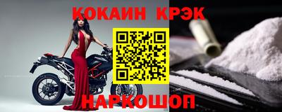 герыч Краснодар