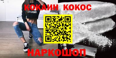 герыч Краснодар