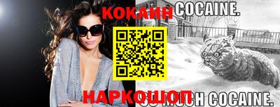 герыч Краснодар