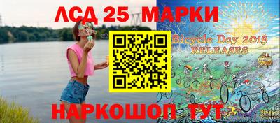 СК Краснокаменск