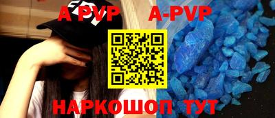 MESCALINE Конаково