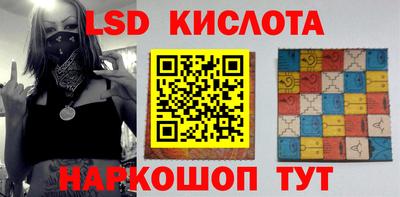 кокаин колумбия Коммунар