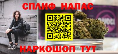 амф Краснознаменск