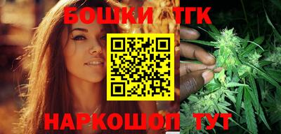 герыч Краснодар