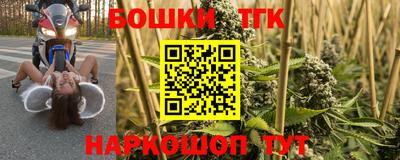 амф Краснознаменск