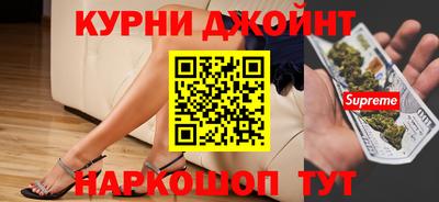 мяу мяу мука Комсомольск-на-Амуре