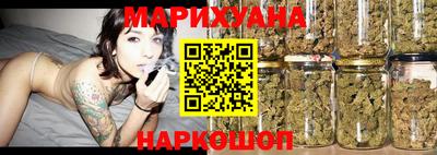 MESCALINE Конаково