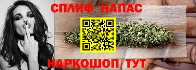 СК Краснокаменск