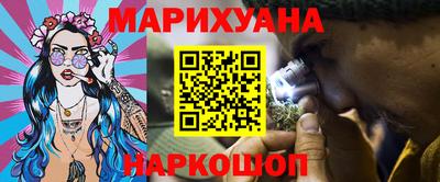 кокаин колумбия Коммунар