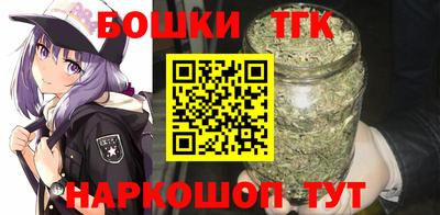 мяу мяу мука Комсомольск-на-Амуре