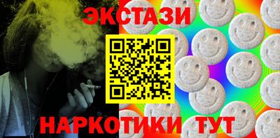 СК Краснокаменск