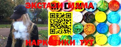СК Краснокаменск