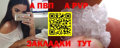 MESCALINE Конаково