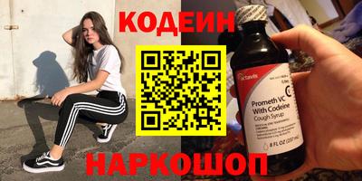 герыч Краснодар