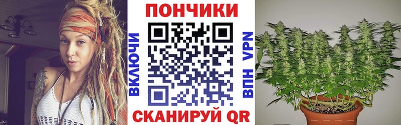 omg вход  Когалым  Канабис Amnesia  где найти наркотики 